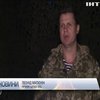 На Донбасі минулої доби бойовики 37 разів обстріляли позиції ЗСУ