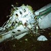 Авиакатастрофа в Колумбии: последние кадры перед крушением 