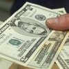Курс доллара в Украине неожиданно упал 