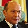 Экс-президент Румынии принял гражданство Молдовы