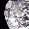 Создан самый большой и уникальный в мире бриллиант в 119 карат (фото, видео)