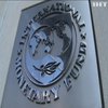 Сьогодні місія МВФ приїде в Україну 
