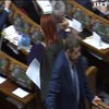 Депутати БПП готові голосувати за закон про спецконфіскацію