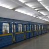 В метро Киева разрешили все виды банковских карт