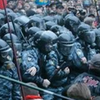 Годовщина Майдана: подозреваемые "беркутовцы" отстранены от службы