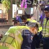 В Сиднее прогремел мощный взрыв, пострадали 14 человек (фото, видео)