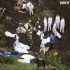 У Колумбії знайшли "чорні скриньки" розбитого літака 