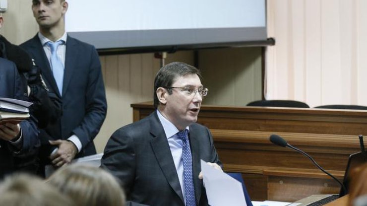 Луценко назначил Уварова начальником Генеральной инспекции ГПУ 