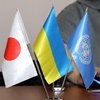 Япония выделит жителям Донбасса почти $3 млн