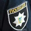 Полицейские из Кривого Озера вышли на свободу