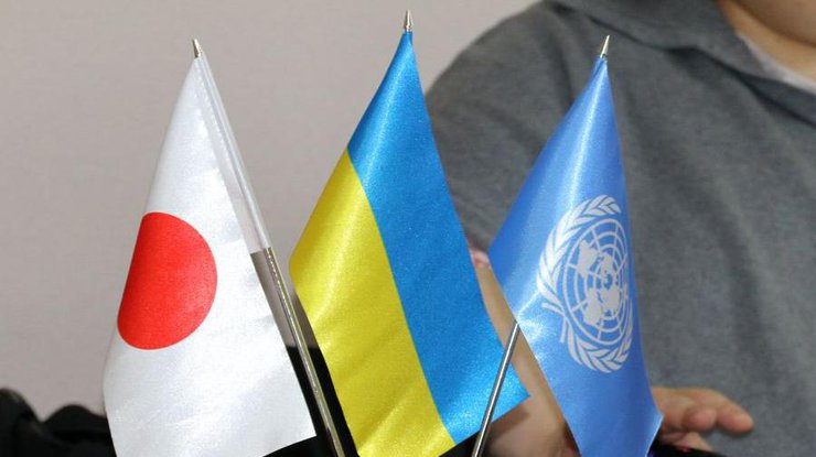 Япония выделяет жителям Донбасса почти $3 млн
