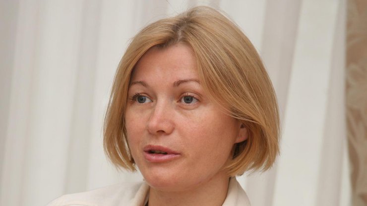 Вице-спикер заявила, что пограничники продолжают пускать в Украину запрещенных российских артистов