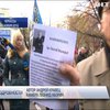 В Черкассах активисты протестуют против нового начальника областной полиции