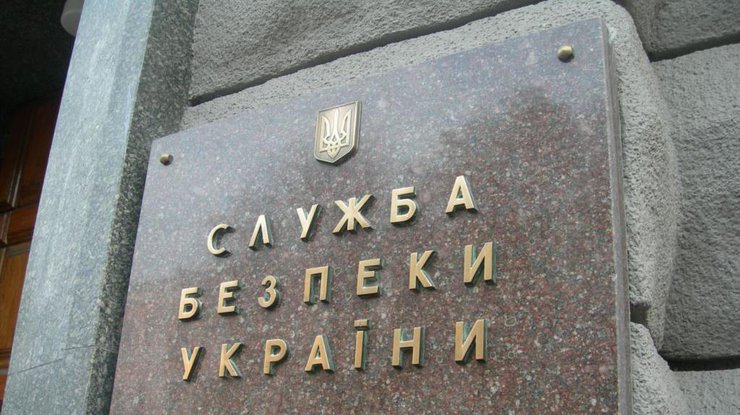 СБУ запретила въезд в Украину 140 российским актерам
