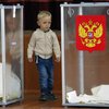 В Болгарии явка на президентских выборах составляет всего 22%