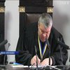 В Ивано-Франковске судят главу полиции за избиение ветерана АТО