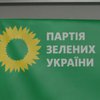 Партия Зеленых Украины возвращается в большую политику