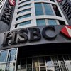Прибыль крупнейшего банка Европы сократилась почти на 50%