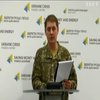 На Донбасі військових обстрілюють з великокаліберної артилерії
