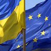 В Европарламенте принесли извинения Украине за безвизовый режим