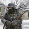 Украинским военным не хватило зимней одежды - Минобороны
