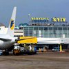 "Борисполь" признан одним из самых быстрорастущих аэропортов Европы