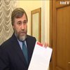 Новинский забрал уведомление Верховной рады о представлении Генпрокуратуры