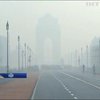 В Столиці Індії через смог оголошено надзвичайний стан 