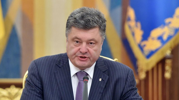Президент надеется на продолжение поддержки Украине новой Администрацией в США