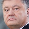 Порошенко назвал главные задачи в Украине 