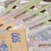 В Харькове чиновника налоговой будут судить за взятку 