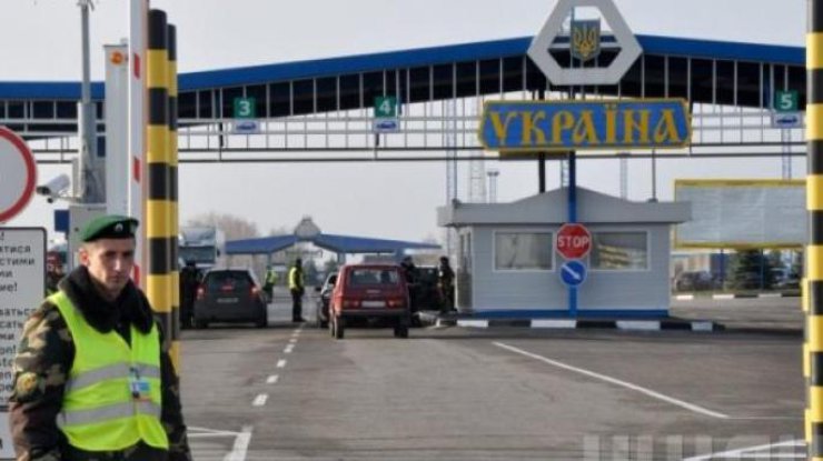 Украина временно закрыла границу с Крымом 
