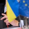Европарламент перенес рассмотрение безвизового режима для Украины