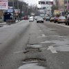 На дорогах Киева появляются ямы из-за резкого перепада температуры
