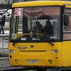 В Киеве подорожал проезд в маршрутках (фото) 