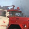 В Мариуполе на металлургическом комбинате произошел пожар (фото) 