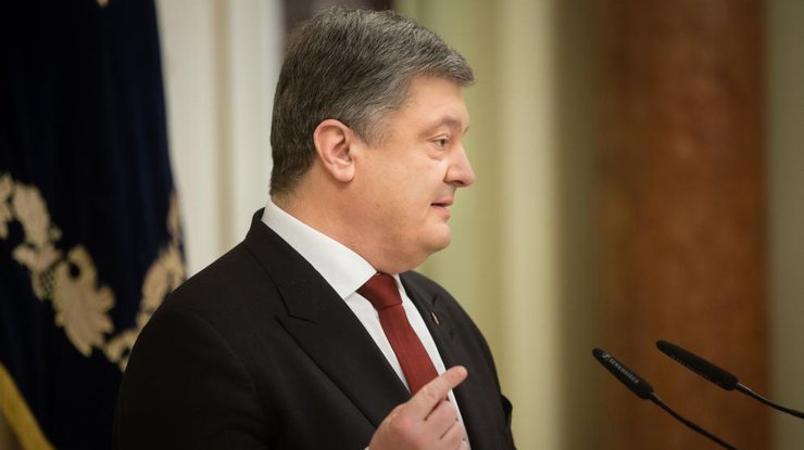 Доля России в балансе внешней торговли Украины сократилась до 8%