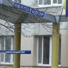 У Хмельницькому депутата звинуватили у побитті співробітника СБУ