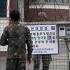 В Южной Корее на военной базе произошел взрыв, более 20 человек пострадали