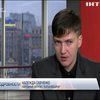 Встреча с представителями ДНР и ЛНР закончилась на позитивной ноте - Савченко 