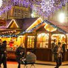 В Европе открылись рождественские ярмарки (фото) 