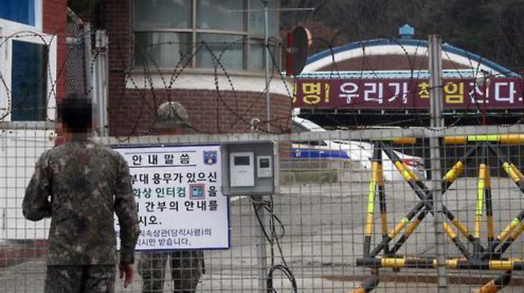 Фото: Yonhap