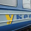 "Укрзализныця" назначила 22 дополнительных поезда на новогодние праздники 