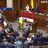 Комітет з нацбезпеки звернувся до СБУ щодо візиту Савченко у Мінськ
