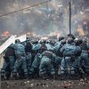 В Киеве арестовали экс-беркутовца за избиение активистов "Автомайдана" 