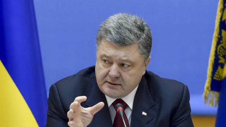 Президент Петр Порошенко надеется, что Украина выигрывает в Стокгольмском арбитраже