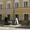 Австрийские власти хотят забрать дом Гитлера у нынешней хозяйки 