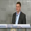 СБУ выяснила, о чем говорила Савченко на тайных переговорах