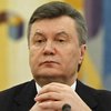 Суд разрешил арестовать Виктора Януковича (документ)