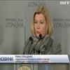 Україна звільнить 15 людей зі списку бойовиків
